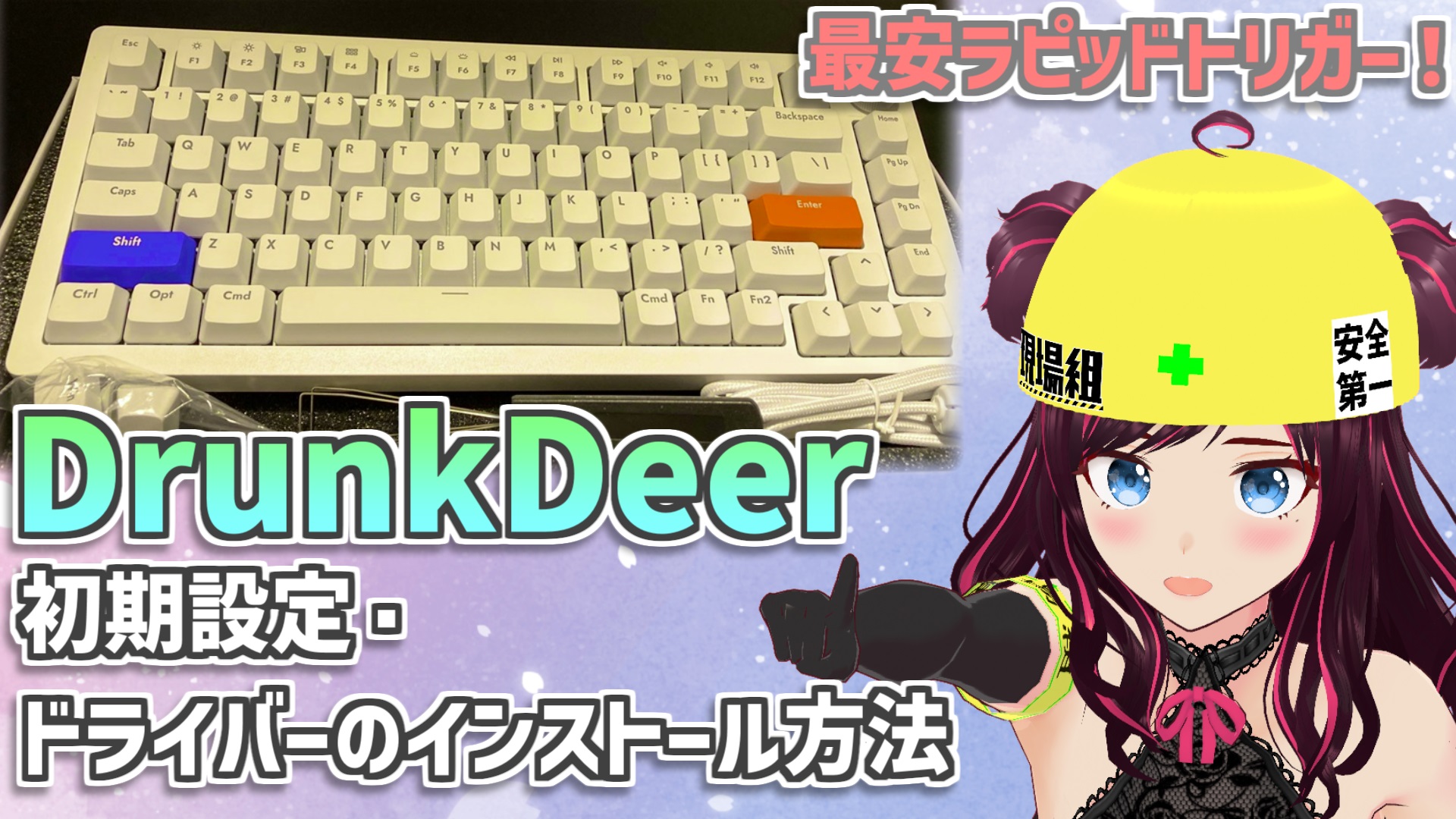 Ma-tiさま専用 大正・昭和の日本画名匠・牛尾桃里の掛け軸(秋の柿図のみ)